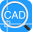 迅捷CAD看圖軟件